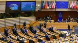 Ευρωπαϊκό Κοινοβούλιο, Brexit,evropaiko koinovoulio, Brexit