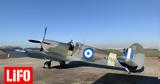 Πολεμική Αεροπορία, Supermarine Spitfire,polemiki aeroporia, Supermarine Spitfire