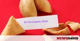 Fortune Cookie,3001