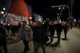 Θεσσαλονίκη, Διαδηλώσεις, Ελλάδας - ΗΠΑ,thessaloniki, diadiloseis, elladas - ipa