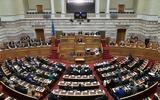 Greek Parliament,