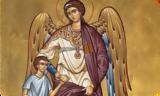 Άγιος Φύλακας Άγγελος, Πώς,agios fylakas angelos, pos