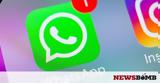 Τέλος, WhatsApp,telos, WhatsApp