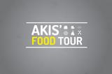 Πρεμιέρα, Akis’ Food Tour, Κυριακή, Alpha,premiera, Akis’ Food Tour, kyriaki, Alpha