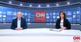 Ρήγας, CNN Greece, Αλέξης Τσίπρας,rigas, CNN Greece, alexis tsipras