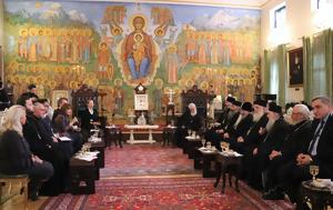Πατριάρχη Γεωργίας, Πρέσβης, ΗΠΑ, patriarchi georgias, presvis, ipa