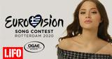 Eurovision 2020,337 000