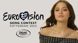 Εκατοντάδες, Έλληνες, Eurovision,ekatontades, ellines, Eurovision