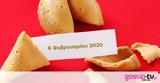 Fortune Cookie,0602