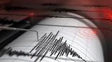 Σεισμός 38 Ρίχτερ, Ακράτα,seismos 38 richter, akrata