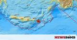 Σεισμός ΤΩΡΑ, Διπλή, Κρήτης,seismos tora, dipli, kritis