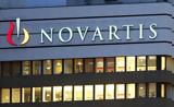 Θέμα, Novartis,thema, Novartis