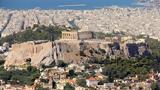 Αθήνα, Ευρώπης -,athina, evropis -