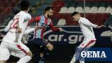 Super League 1 Πανιώνιος-Ξάνθη 0-0, Χάρηκε,Super League 1 panionios-xanthi 0-0, charike