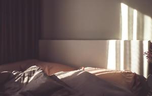 Νέα έρευνα αποκαλύπτει πόσες ώρες ύπνου χρειάζεστε ανάλογα με την ηλικία σας
