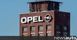 Opel, Γερμανία,Opel, germania