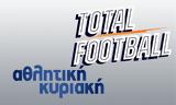 Total Football, Αθλητική Κυριακή, Ποιος,Total Football, athlitiki kyriaki, poios