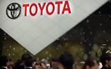 Ανάκληση, Toyota Yaris Rav-4 Starlet, Celica,anaklisi, Toyota Yaris Rav-4 Starlet, Celica