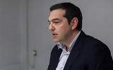 Τσίπρας, 53+, Όπου,tsipras, 53+, opou