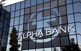 Moodys, Πιστωτικά, Alpha Bank,Moodys, pistotika, Alpha Bank