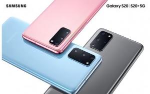 Samsung Galaxy S20, 108ΜΡ, Samsung Galaxy S20, 108mr