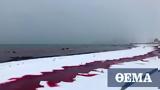 Eerie “bloodstains”,Kazakhstan -video