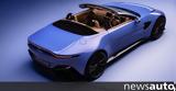Πρεμιέρα, Aston Martin Vantage Roadster,premiera, Aston Martin Vantage Roadster