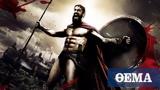 Gerard Butler, Sparta, 2500,Battle, Thermopylae