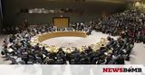 ΟΗΕ, Συμβούλιο Ασφαλείας, Λιβύη,oie, symvoulio asfaleias, livyi