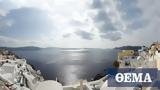 Santorini,“rumbles” – Greek