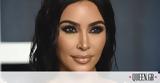 Kim Kardashian,160