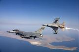 Δέκα, F-16, Mirage 2000,deka, F-16, Mirage 2000