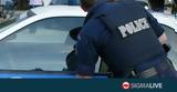 Χειροπέδες, Αστυνομικό, Ελλάδα#45Κατηγορείται,cheiropedes, astynomiko, ellada#45katigoreitai