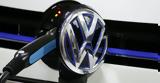 Volkswagen, Θάσο,Volkswagen, thaso