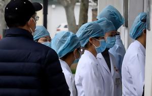 Κίνα, Νοσοκόμες, kina, nosokomes