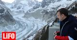 Γαλλία, Mont Blanc- Περιορίζει,gallia, Mont Blanc- periorizei