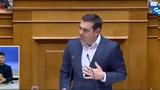 Τσίπρας, Κεγκέρογλου, ΝΔ - ΒΙΝΤΕΟ,tsipras, kegkeroglou, nd - vinteo