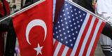 Τουρκίας, ΗΠΑ, Ρωσία – Αμερικάνικο ΥΠΕΞ,tourkias, ipa, rosia – amerikaniko ypex