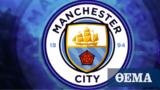 Manchester City, Champions League,Financial Fair Play