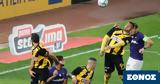 Super League, ΟΑΚΑ, Βικελίδης - Πρόγραμμα,Super League, oaka, vikelidis - programma