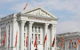 Βόρεια Μακεδονία, Διαλύθηκε, Βουλή - Πρόωρες, Απρίλιο,voreia makedonia, dialythike, vouli - proores, aprilio