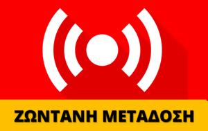 Δείτε, ΑΕΚ – ΠΑΝΑΙΤΩΛΙΚΟΣ Ζωντανά, Live Streaming –, deite, aek – panaitolikos zontana, Live Streaming –