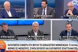 Κυρανάκης, Παραδίδω, [vid],kyranakis, paradido, [vid]