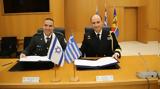 Υπεγράφη, Πρόγραμμα Αμυντικής Συνεργασίας Ελλάδας-Ισραήλ, 2020,ypegrafi, programma amyntikis synergasias elladas-israil, 2020