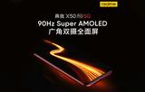 Realme X50 Pro, Επιβεβαιώθηκε, Super AMOLED, 90Hz,Realme X50 Pro, epivevaiothike, Super AMOLED, 90Hz
