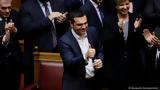 Έτσι, Τσίπρας,etsi, tsipras