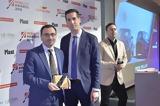 Gold Award, BMW Group Hellas,Mobility Awards 2019