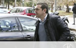 Τσίπρας, Μητσοτάκης, tsipras, mitsotakis