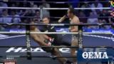 Amazing, Muay Thai,KO-video