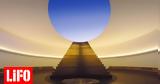 Roden Crater, Δωρεά 3, Turrell -,Roden Crater, dorea 3, Turrell -